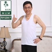 Hoa cúc thương hiệu tuổi áo sơ mi trung niên bông hurdle áo mùa hè của nam giới lỏng kích thước lớn vest ngắn tay cha