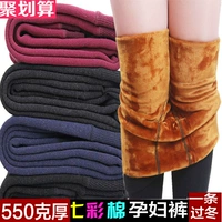 Quần legging bà bầu cộng với nhung dày cho bà bầu quần mùa đông nâng bụng quần mùa thu đông ấm áp 2018 quần áo mùa đông mới quần chip bầu