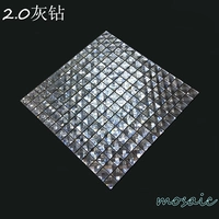 2,0 Серый бриллиант