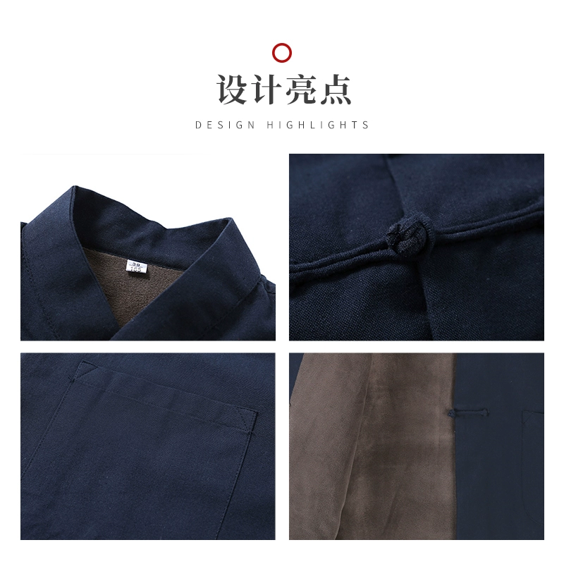 Cotton phong cách Trung Quốc cộng với nhung nam tang phù hợp với áo khoác dài tay Quần áo Trung Quốc mùa xuân và mùa thu cũ hanfu quần áo nam - Trang phục dân tộc