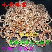 [Shui Ge Jewelry] Vòng tay pha lê Agate Cherry tự nhiên Vòng cổ Tourmaline Vòng Nam mã não đỏ