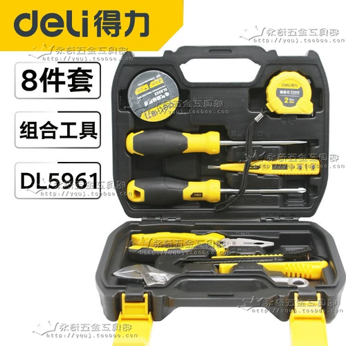 Deli Tool 8 Small Family Tools Group Set Set Tool Аппаратный набор инструментов DL5961 Новая модель