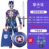 Halloween trẻ em trang phục cậu bé chết ninja cướp biển quỷ cậu bé kinh dị cosplay trình diễn trang phục halloween2016 Trang phục haloween