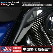 American NC kính chắn gió xe máy Harley du lịch trượt loạt động cơ cách nhiệt bao gồm bảng cách nhiệt - Kính chắn gió trước xe gắn máy