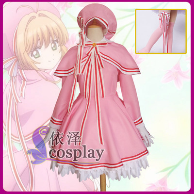 taobao agent Transparent clothing, for girls, cosplay