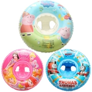 Qi Caibei Trẻ em Ghế Heo Peggy Baby Bơi Ring PP Pig Baby Ngồi Thicken Thomas Nổi Ring - Cao su nổi