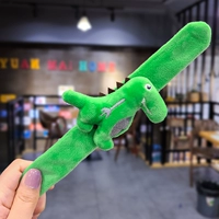 Зеленый динозавр