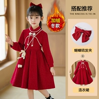 2315 Красный плюс бархат +та же кролика +бабочка шпилька