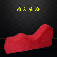 Kháng cáo S-loại sofa các cặp vợ chồng vui vẻ ghế s-loại Acacia thảm vui vẻ nhà cụ thể ghế sofa quan hệ tình dục mat sofa sàn
