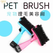 Chó làm sạch nguồn cung cấp mèo chải chuốt lông bàn chải massage đặc biệt tẩy lông chải lông chó chải lông thú cưng