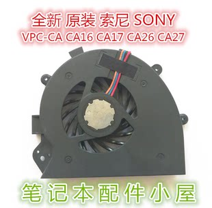 新品ソニー VPC-CA CA16 CA17 CA26 CA27 CA28 ファン CB28 CB26