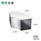 15x15x1.2 Hou Fang Yao [201#]