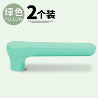 Зеленый, маленький