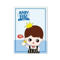 Голубое озеро