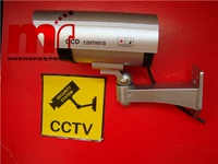 Высокосимуляционная камера с пистолетной камерой подделка камеры камеры видеонаблюдение