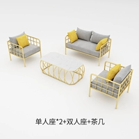 Комбинация 1+1+2+журнальный столик