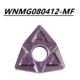 Dụng cụ tiện hình trụ lưỡi CNC hình quả đào WNMG080404-OMM WNMG080408-MF dành riêng cho thép không gỉ mũi dao cnc