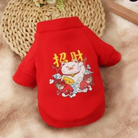 Молоко бархат