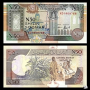 [Africa] brand new UNC Somalia 50 shilling tiền giấy nước ngoài đồng tiền