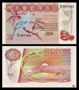 [Americas] thương hiệu mới UNC Suriname 2.5 Lá Chắn tiền giấy đồng tiền nước ngoài 1985 ngoại tệ