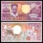 [Americas] brand new UNC Suriname 100 lá chắn ngoại tệ đồng tiền ngoại tệ tiền xu cổ trung quốc
