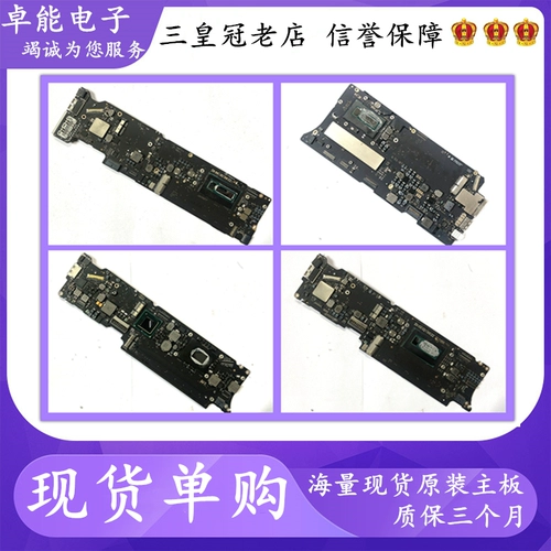 Оригинальная материнская плата Apple A1237 A1304 A1370 A1369 A1465 A1466, одна покупка