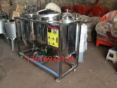 Оборудование для фильтрации 花生油菜籽精炼油设备食用油核桃油棉籽油精炼苏籽油葵花油精炼机