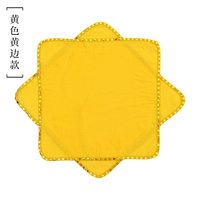 Желтый Phnom Penh [One -Pair Price]