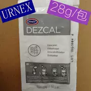 Authentic Dezcal Hoa Kỳ URNEX nguyên chất nhập khẩu máy pha cà phê 28g bột tẩy rửa tẩy cặn - Cà phê