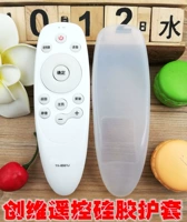 Skyworth TV дистанционное управление Силиконовым листом YK-8500J/H 8502H/03J 43G7 Защитный антибаллирующий рукав