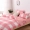 Muji cotton giặt cotton bốn mảnh cotton AB tấm chăn trải giường Nhật Bản đơn giản ba mảnh - Bộ đồ giường bốn mảnh