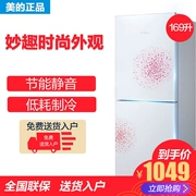 Tủ lạnh Midea Beauty BCD-169CM (E) tủ lạnh hai cửa dành cho bà mẹ và trẻ nhỏ Tủ lạnh gia đình hai cửa nhỏ - Tủ lạnh