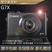 Ưu đãi tại cửa hàng mới tại Canon Máy ảnh kỹ thuật số Canon PowerShot G7X G7 Xmark 2 - Máy ảnh kĩ thuật số