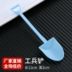 Blue Shovel Spoon Spoon Bulk 1000 штук