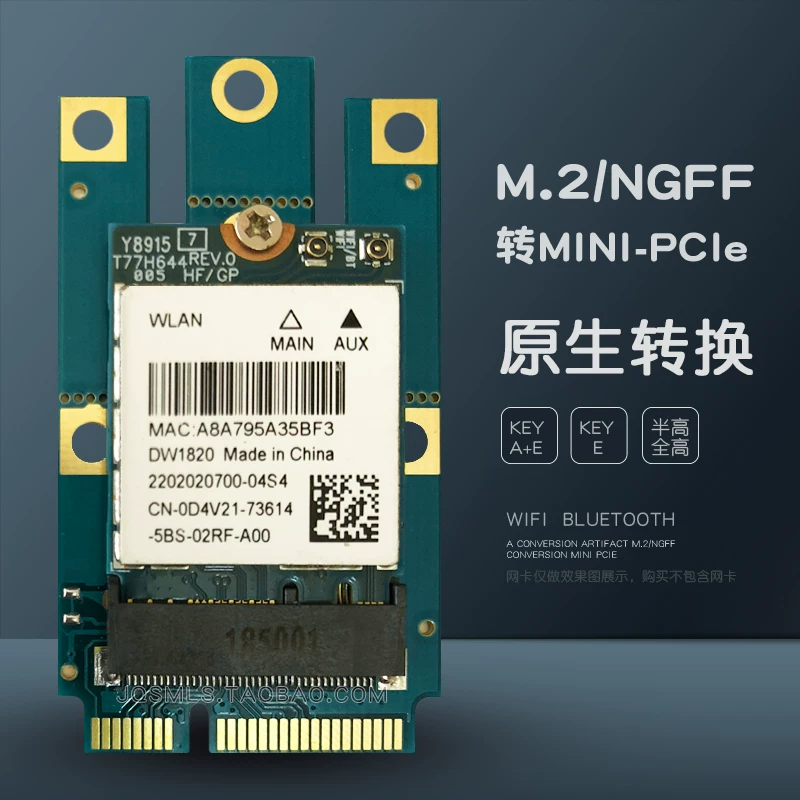 M.2 MINI PCIE переходная карта NGFF к MINI PCI-E модуль сетевой карты Wi-Fi Bluetooth конвертация