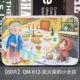 【60 таблетки】 612
