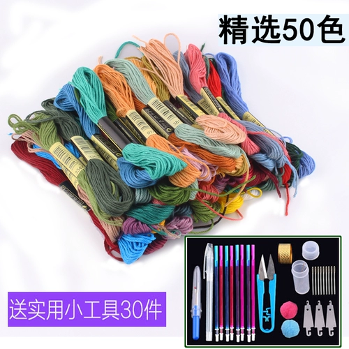 Линия вышивки поперечной вышивки.