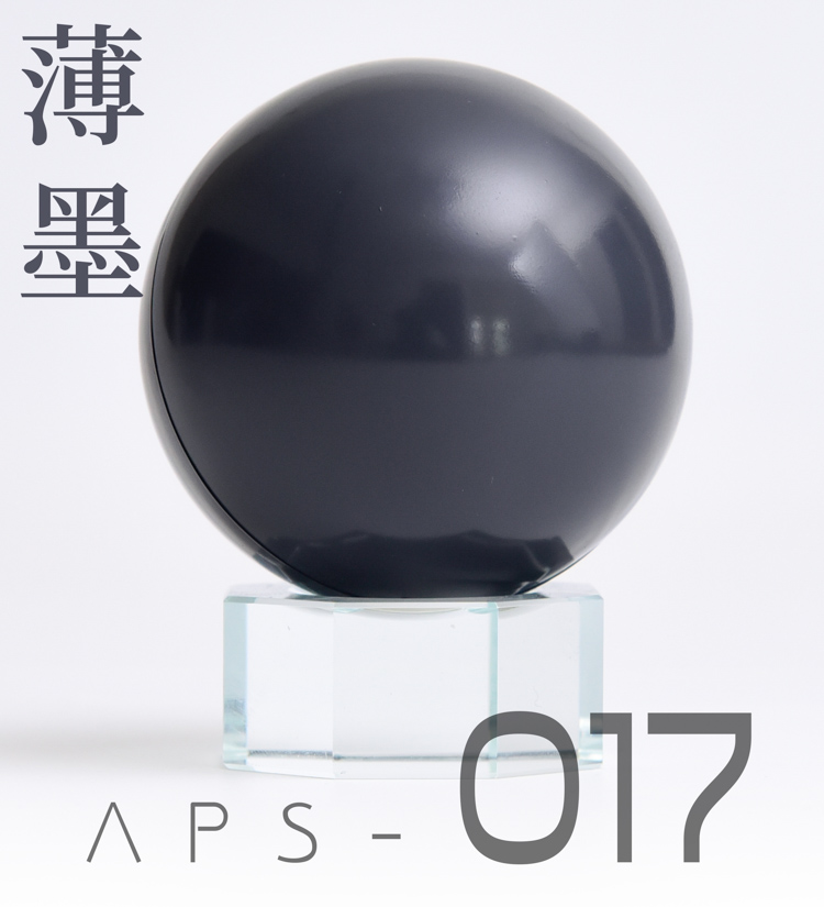 017【 Yujiao paradise 】 AnchoreTat Cold ash skeleton colour Model special-purpose spray Coloring paint 4 colour