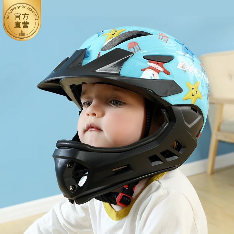 儿童平衡车头盔宝宝安全帽滑步自行车骑行轮滑护具全盔装备可拆卸 Изображение 1