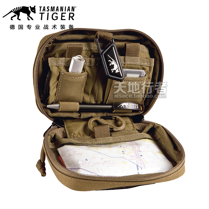 tactical office bag