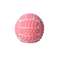 Розовый, волейбольный, 5см
