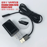 Feike Barber Charger FC5909 5910 5910 5911 5912 Электрический толчок автомобильной зарядки кабельных аксессуаров
