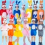 bexinhshop shop Trang phục biểu diễn động vật thỏ nhỏ dành cho trẻ em trang phục khiêu vũ thỏ con cho trẻ em trang phục biểu diễn đẹp