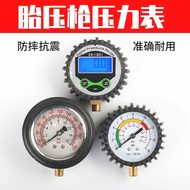 Màn hình kỹ thuật số nhúng dầu nhập khẩu của Đức, đồng hồ đo áp suất lốp ô tô có độ chính xác cao, đồng hồ đo áp suất lốp ô tô, đồng hồ đo áp suất lốp, sạc áp suất lốp đồng hồ đo áp suất lốp