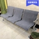 Yuejia Black Grey
