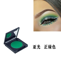 Положительный зеленый