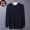 Ordos City cashmere áo len nam phiên bản Hàn Quốc của cổ tròn đan đáy áo len nhung áo len dày cỡ lớn áo lót nam