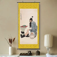 R стиль <Zhong Rong Mirror Heart>