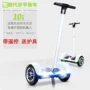 Xe điện tự cân bằng hai bánh tự động A8 có hỗ trợ thanh trẻ em xe tay ga dành cho người lớn xe hai bánh xoắn có tay vịn - Xe đạp điện xe đạp điện hkbike