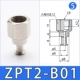 ZPT2-B01